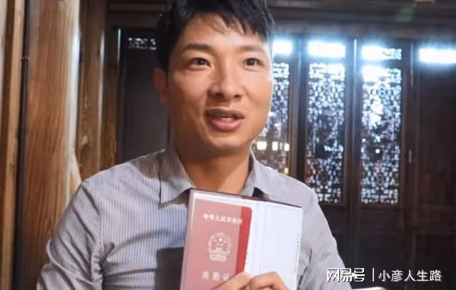 余秀華髮長文，控訴楊櫧策將她當成奴隸，曾把她打得下身大出血