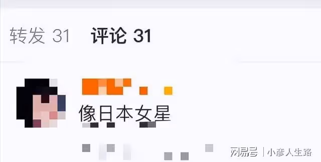 林志玲嫁日本3年後，上日本綜藝女神氣質全完，網友：像日本女星