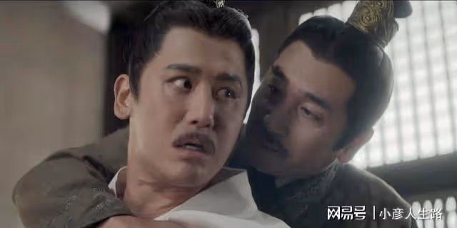 《星漢燦爛》凌不疑復仇,改變了朝堂的平衡,皇后是最大受害者