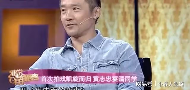 演員何音:花13年捧紅丈夫卻被離婚,如今她還好嗎?