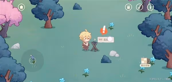 《原神》紙間奇旅第二天活動攻略