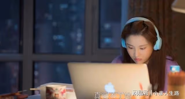歡樂頌3:竇驍的胸毛,張慧雯的人設都可忽略,江疏影是最大敗筆
