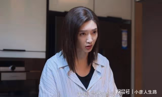 歡樂頌3:竇驍的胸毛,張慧雯的人設都可忽略,江疏影是最大敗筆