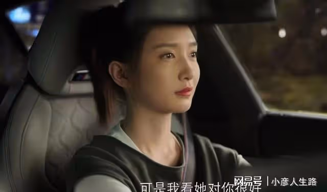 歡樂頌3:竇驍的胸毛,張慧雯的人設都可忽略,江疏影是最大敗筆