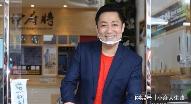 40歲男星艾成墜亡，曾因精神病有過自殘行為，原定9月開唱成遺憾