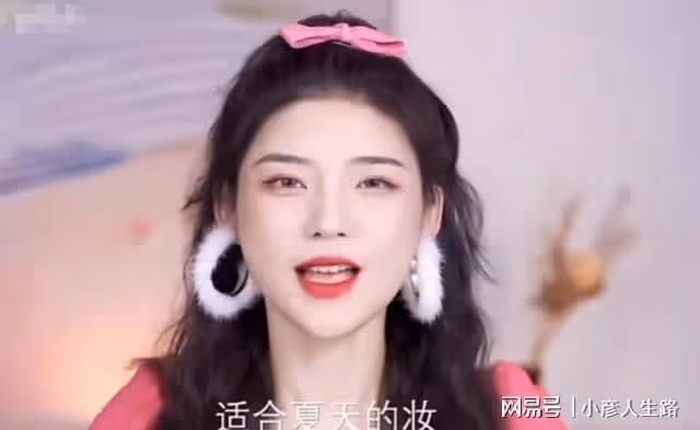 《喜歡你3》王蓓組織線下粉絲見面會?網友:可真把自己當愛豆了