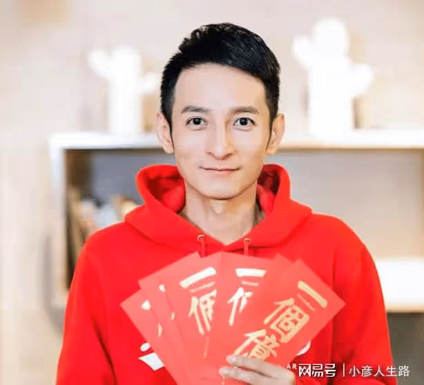 李維嘉被曝已經從湖南衛視離職:官網已將其名字撤下