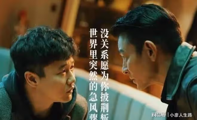 網友曬院線排片:《明日戰記》每天兩場,《獨行月球》每天22場