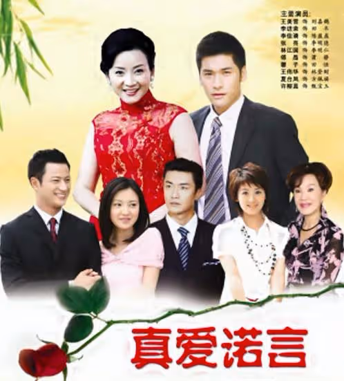 林青霞都誇讚!資深女星「不到3年成廣告天后」轉戰演戲爆紅 54歲氣質仍凍齡「如今行跡低調」