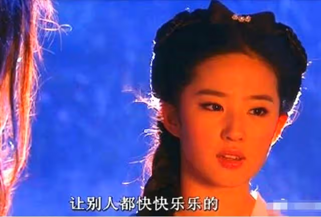 為什麼劉亦菲從不接清宮戲?當她換上「甄嬛裝」後,網友:一出場就劇終