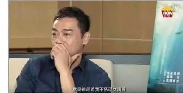 黑馬影帝劉青云:靠演技逆襲,長相有韻味惹張柏芝等眾多女星癡迷