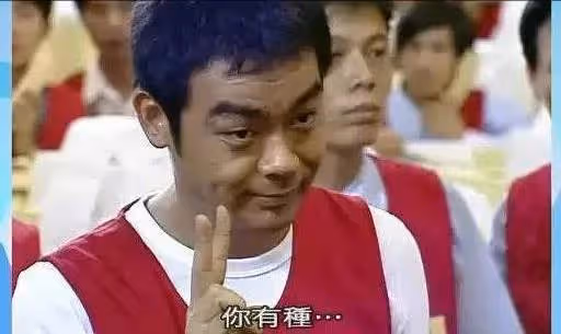 黑馬影帝劉青云:靠演技逆襲,長相有韻味惹張柏芝等眾多女星癡迷