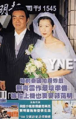 黑馬影帝劉青云:靠演技逆襲,長相有韻味惹張柏芝等眾多女星癡迷
