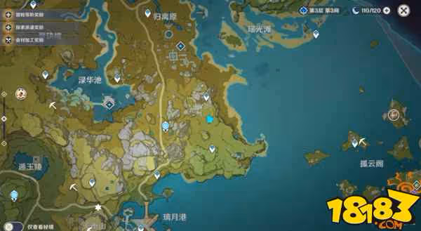 原神璃月的四個機關怎麼做 原神璃月的四個機關攻略
