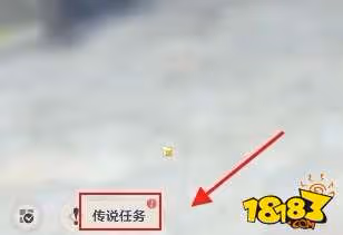 原神璃月四葉草機關怎麼觸發 璃月四葉草機關觸發攻略