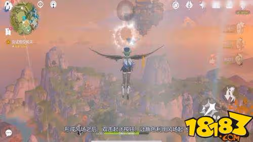 原神中璃月如何控制機關 原神中璃月控制機關教程