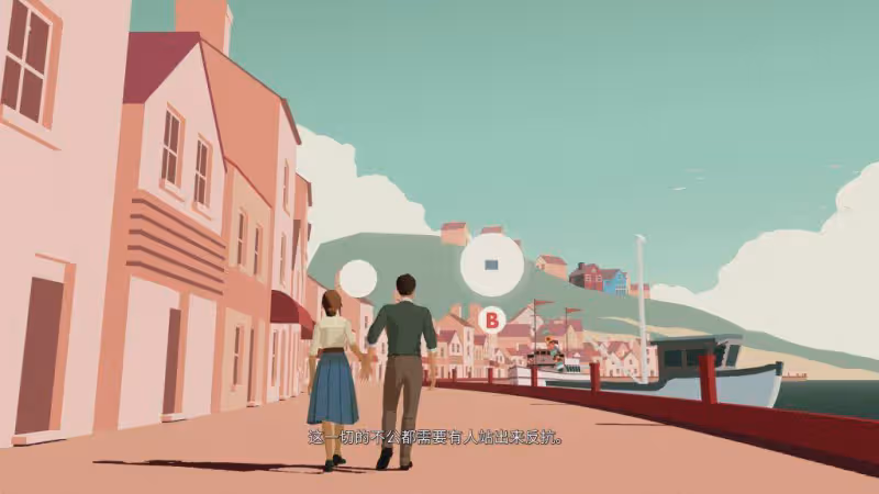 《極圈以南》評測:「極圈以南」,夢境向北