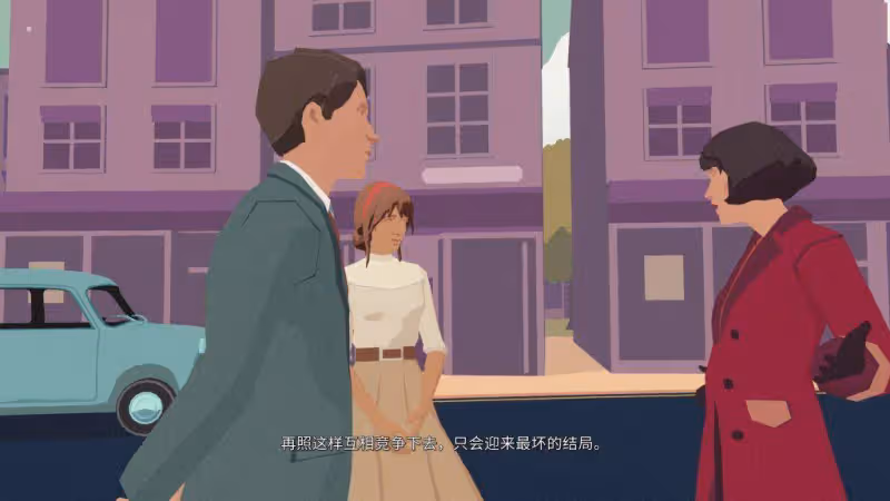 《極圈以南》評測：「極圈以南」，夢境向北