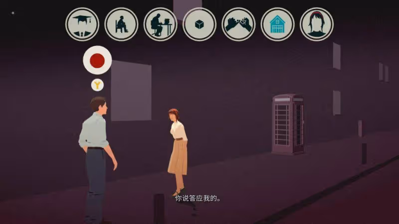 《極圈以南》評測：「極圈以南」，夢境向北