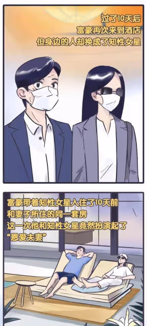 嫁富豪送一線女星1000萬首飾?江疏影無辜中槍,金巧巧闢謠