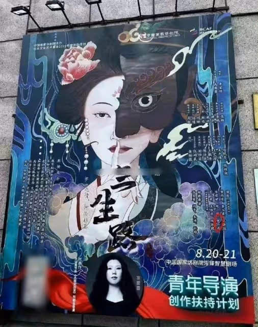 不受考編影響!易烊千璽迎來新代言,羅一舟新話劇也即將上演