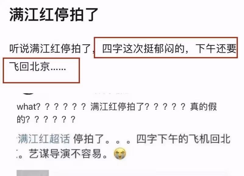 不受考編影響!易烊千璽迎來新代言,羅一舟新話劇也即將上演