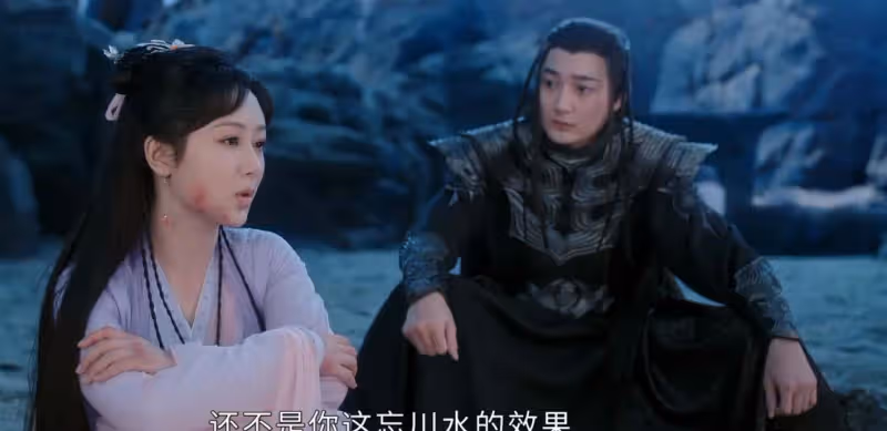 《沉香如屑》最後陶子琪復活了，玄祥邪神又被騙了？桓沁是她最喜歡的