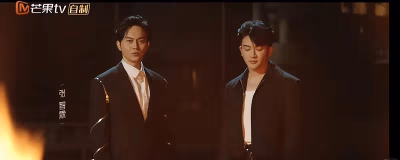 《披哥2》定檔即被嘲，多位哥哥風評堪憂遭抵制，浪姐粉也不買帳