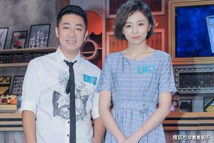 艾成跳樓後家屬處理身後事，妻子和哥哥揭開艾成跳樓的真正原因