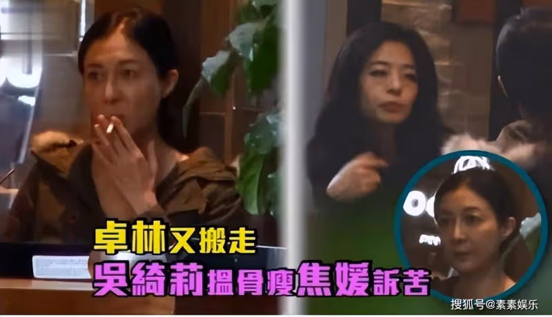 吳綺莉站起來了，為女兒和自己發聲，多次發文回懟成龍話題
