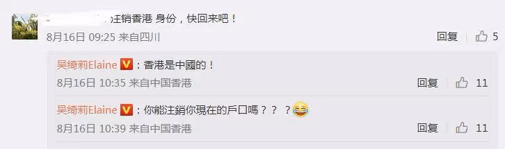 吳綺莉站起來了，為女兒和自己發聲，多次發文回懟成龍話題