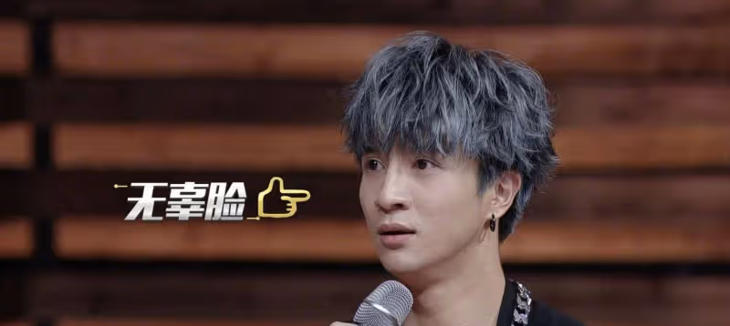 薛之謙張信哲發新歌，離婚與老婆團聚，一家三口今天很幸福