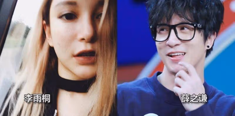 薛之謙張信哲發新歌，離婚與老婆團聚，一家三口今天很幸福