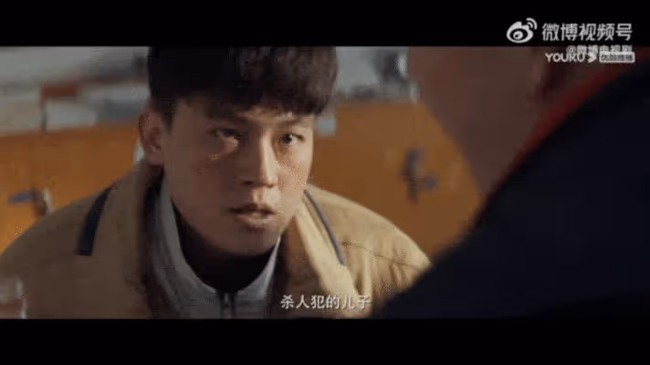 懦夫：不真實的生活，生存還是毀滅？