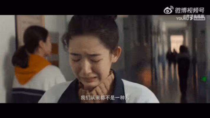 懦夫：不真實的生活，生存還是毀滅？