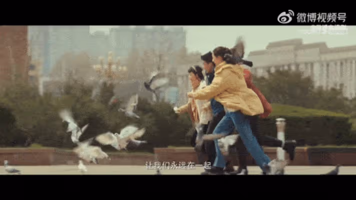 懦夫：不真實的生活，生存還是毀滅？