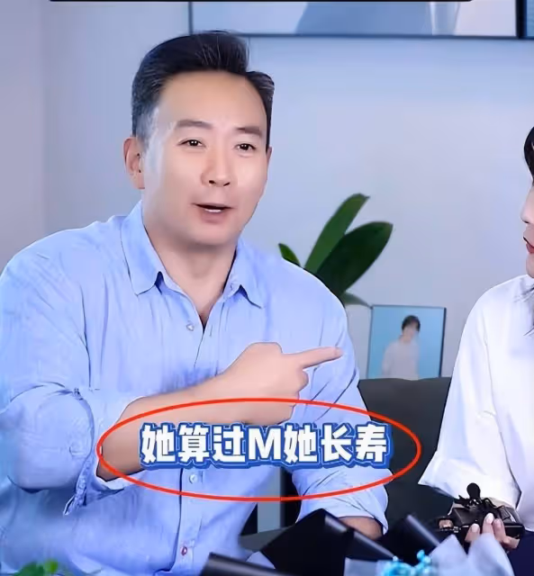 王小騫：狗糧撒一地，為祈願夫妻長相守曾找「算命先生」占卜愛情