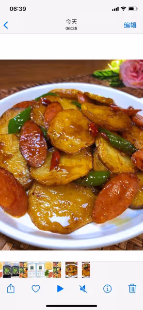 簡單又下飯的干鍋土豆片｜家常菜🔥