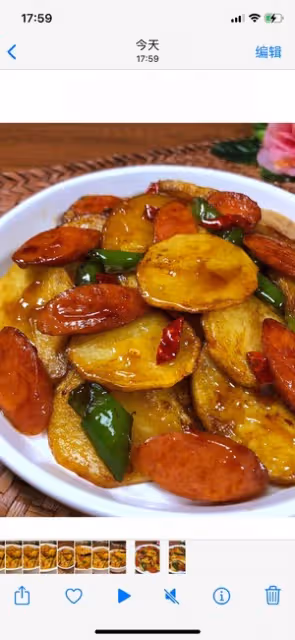 簡單又下飯的干鍋土豆片｜家常菜🔥