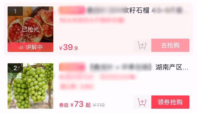 55歲港星湖南縣城擺攤賣水果,40度戴草帽似村婦,賣力吆喝無人買