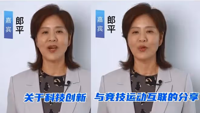 郎平攜老公參加聚會!抱娃笑得合不攏嘴,手戴金戒胸佩玉環顯貴氣