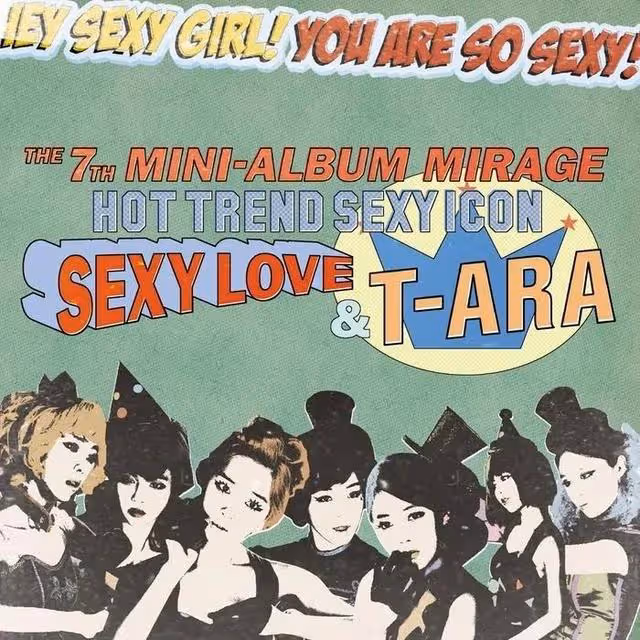 毀掉頂尖女團只需要一個謊言——Tara