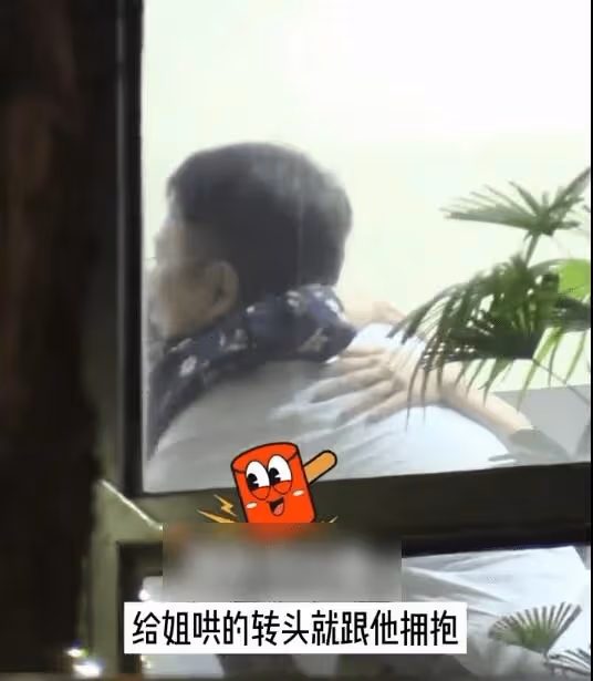 新戀情?42歲董潔與男子牽手擁抱超親密