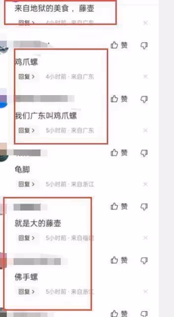 47歲佘詩曼曬美食,6道菜都很「豪氣」,網友:原諒我孤陋寡聞