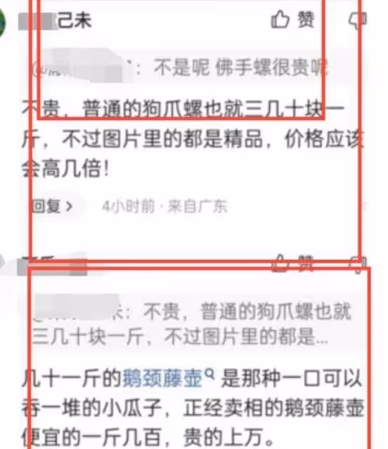47歲佘詩曼曬美食,6道菜都很「豪氣」,網友:原諒我孤陋寡聞