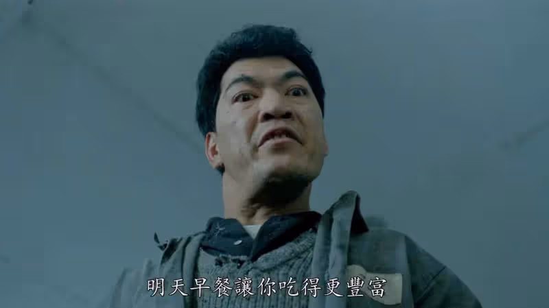 「大傻」成奎安的江湖情,為保護兄弟鋃鐺入獄,至死不原諒周星馳!