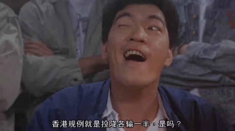 「大傻」成奎安的江湖情,為保護兄弟鋃鐺入獄,至死不原諒周星馳!