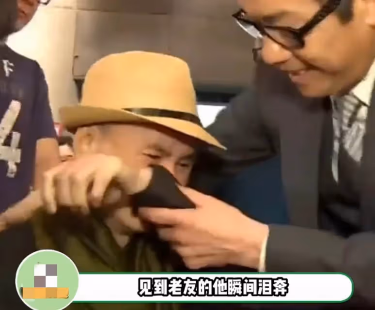 66歲功夫巨星回TVB,情緒雖然失控當場痛哭,被妻兒捲走財產住養老院,但依舊堅強!