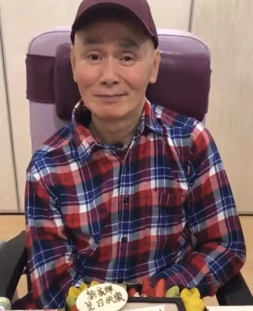 66歲功夫巨星回TVB,情緒雖然失控當場痛哭,被妻兒捲走財產住養老院,但依舊堅強!