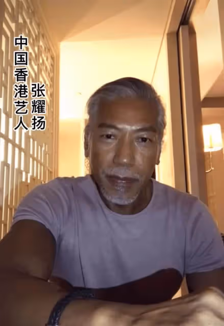 從「文藝男神」到「自毀前程」，59歲的張耀揚經歷了什麼？